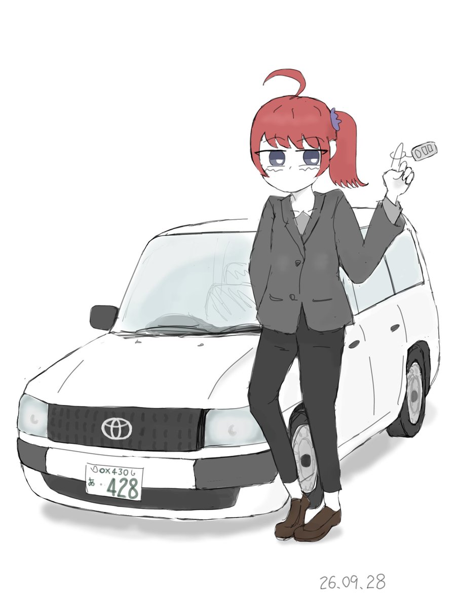 cleaning0213's tweet photo. 一次・二次創作混合 1日1枚絵企画

【28/30】
社畜あかりんとプロボックス
#まるんちのあかりんあーと https://t.co/g5nCCqrOMi
