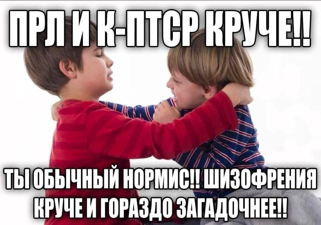 shkotobaza's tweet photo. https://t.co/oKRCP0ZpqJ