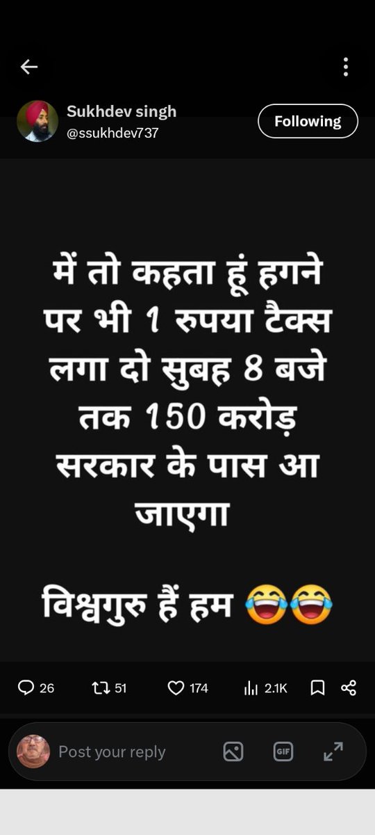 Sudarsh63169707's tweet photo. सिर्फ एक यही काम बाकी है।
तैयार बैठी खाकी है। https://t.co/znXIrlyuCu