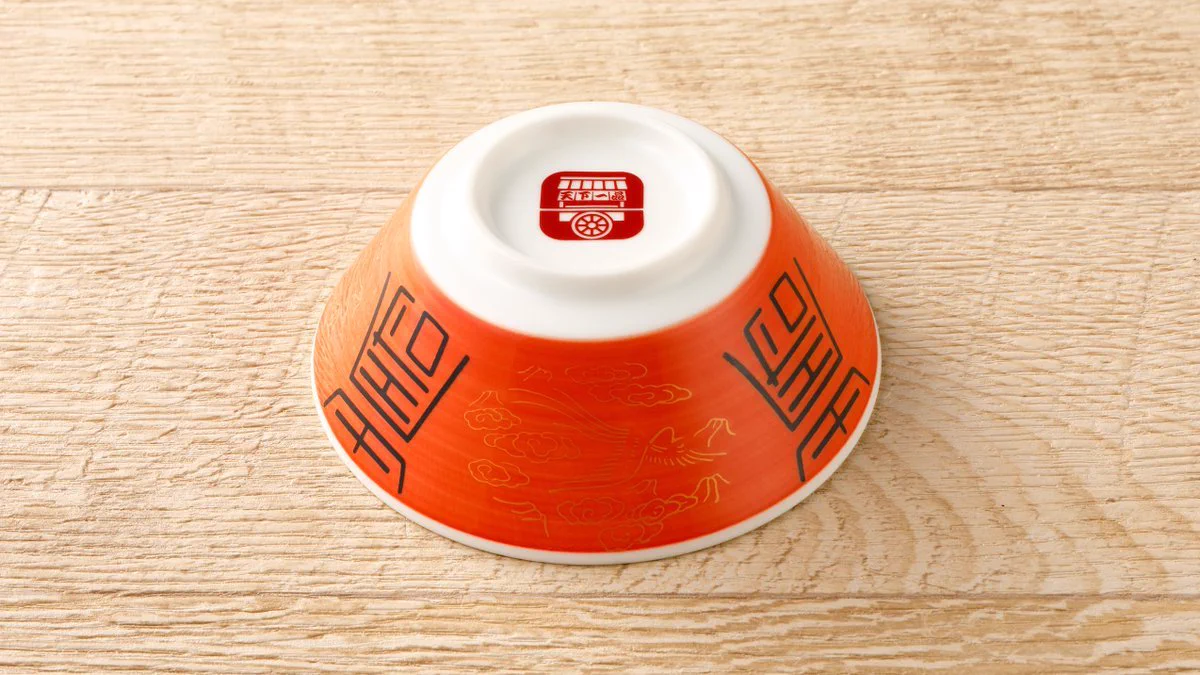 公式】天下一品🍜 on X: 