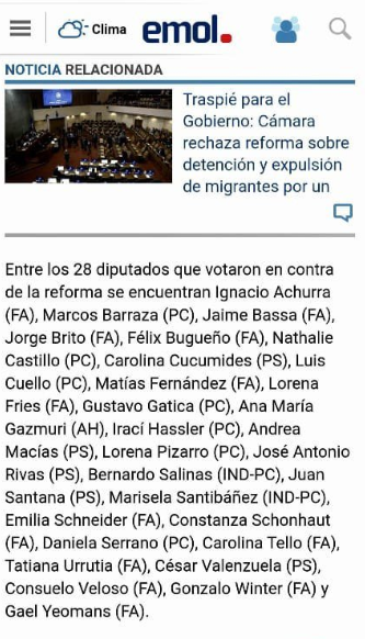 Iherreraa's tweet photo. Gael Yeomans, otra zurda hipócrita del FA que votó contra la ley para expulsar ilegales y ahora da el pésame por la muerte del carabinero asesinado por un ilegal en Lo Espejo https://t.co/NMMFwMAHWT