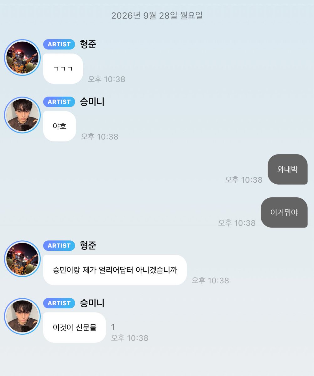 Villain_days's tweet photo. 아니대박우리팀아무도안해줄줄 https://t.co/6zfKRks23T
