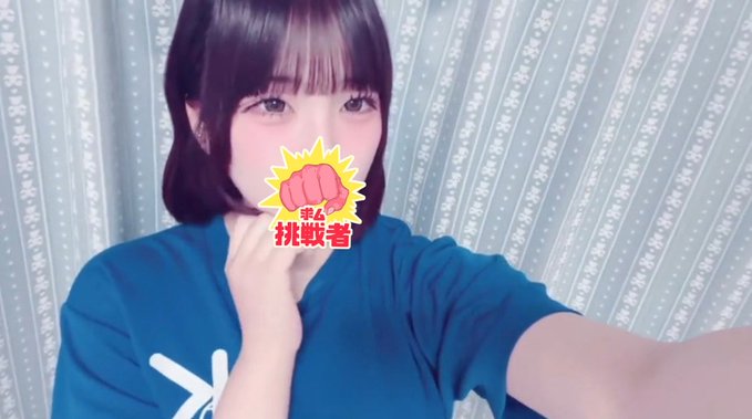 Jacquelynnuvf8's tweet photo. あーむらむらする #裏アカ女子 #裏アカ男子と繋がりたい https://t.co/BsD3l5J2n5