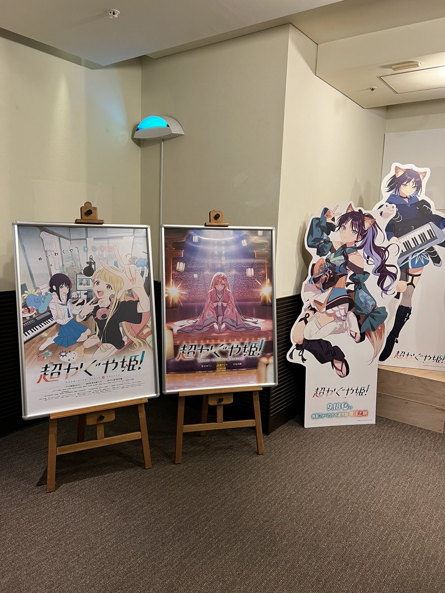 abc_sDrive's tweet photo. たまにの平日休みも良いですね https://t.co/0q287Y6lgW