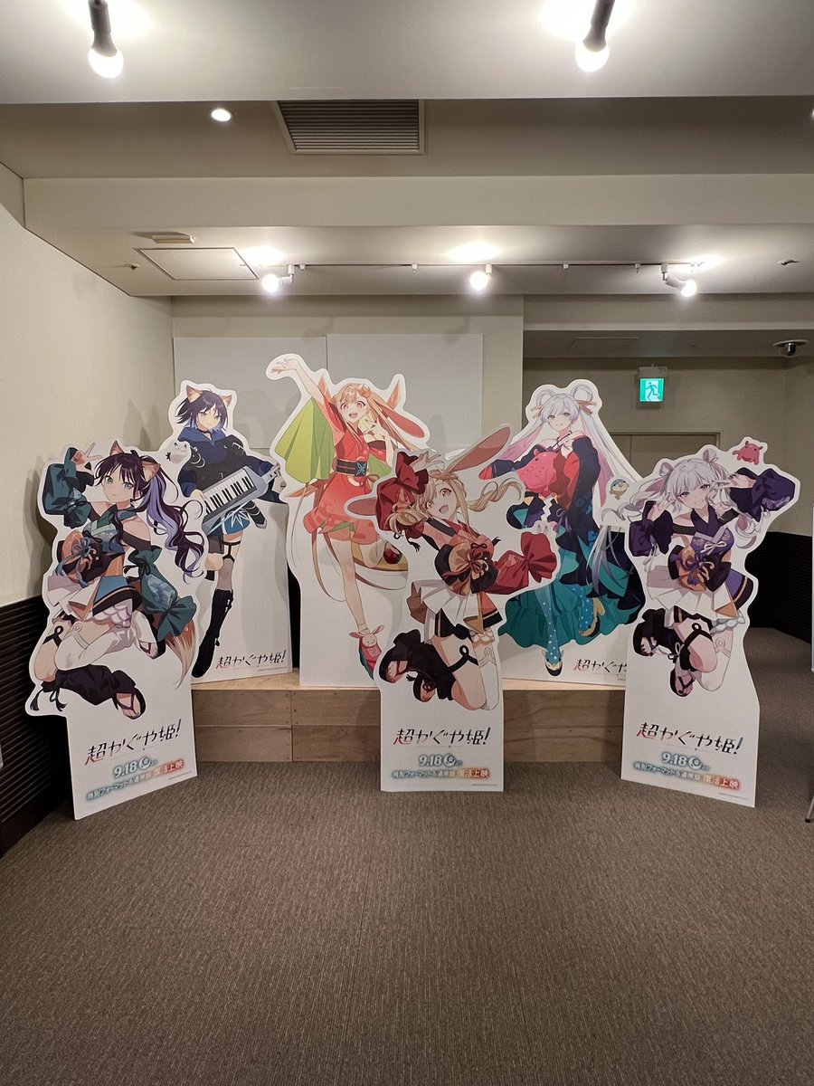abc_sDrive's tweet photo. たまにの平日休みも良いですね https://t.co/0q287Y6lgW