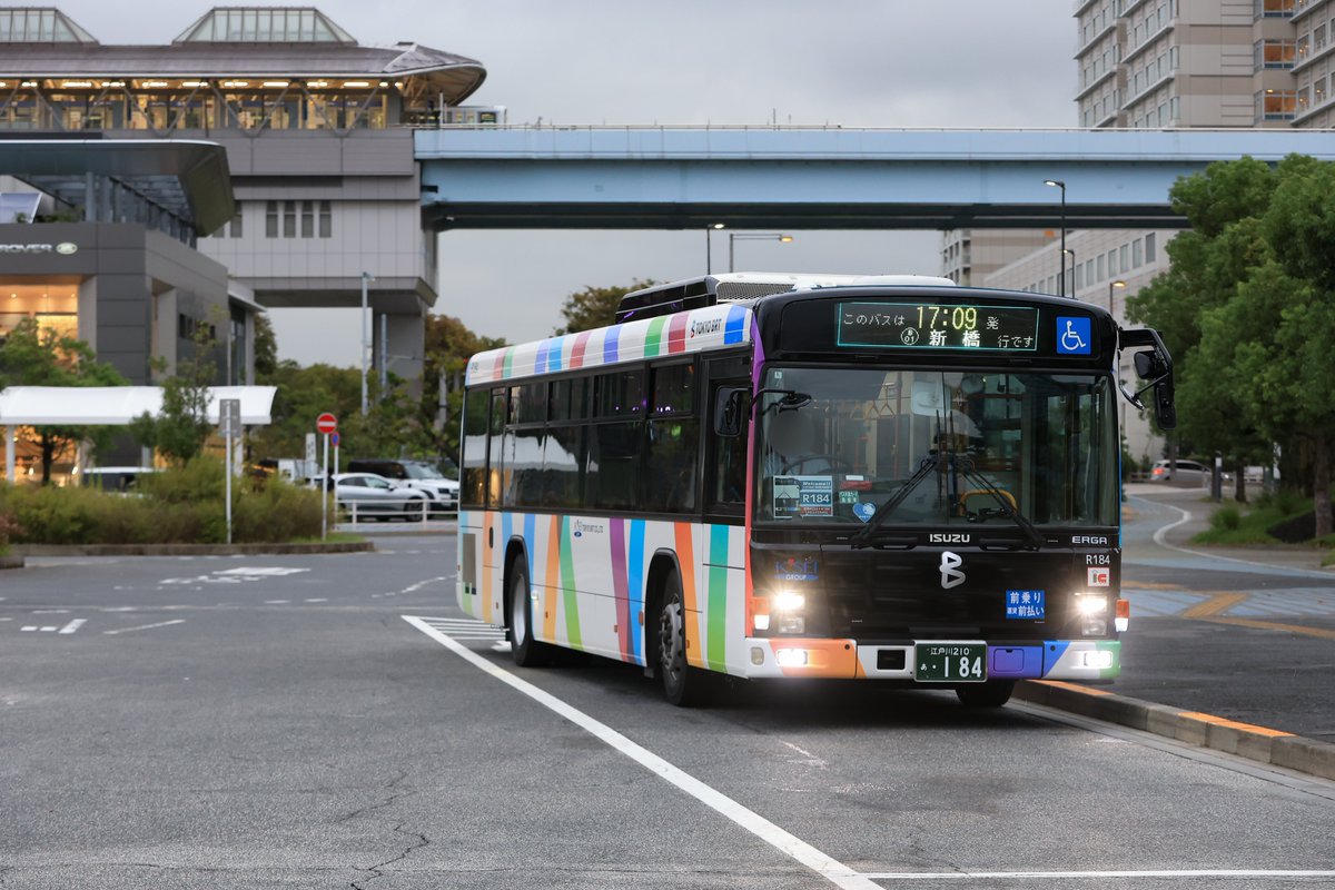 Tekken_kai's tweet photo. 東京BRT葛西臨海営業所 幹線ルート
R184:江戸川210あ184(LKG-LV234N3)
元は京成バス8224号車(金町)だそうです。
同社の乗合では初のMT車らしいですね。 https://t.co/PkDBf6s5U6