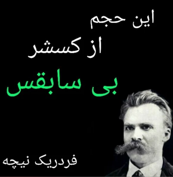 InfinitDEX's tweet photo. @ali_bitarafan6 https://t.co/hjBgKPoHEf