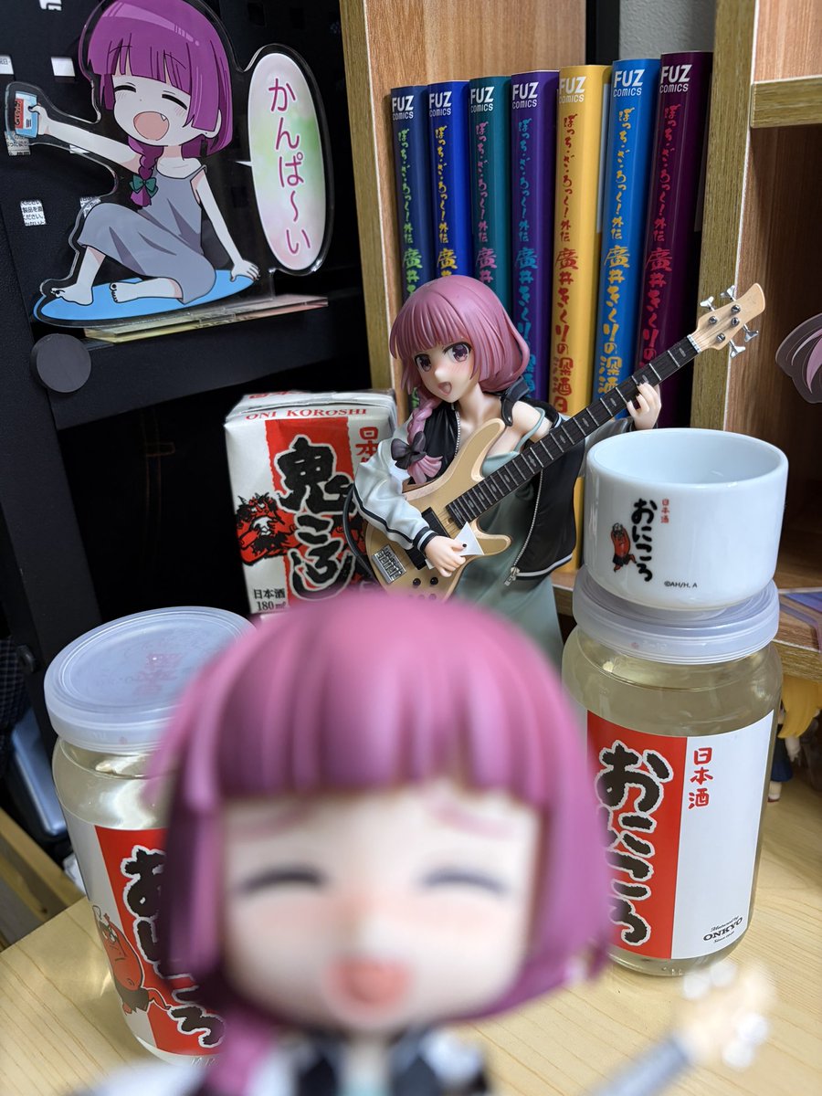 tcfmz's tweet photo. 姉さんおめでとう🍶
#廣井きくり生誕祭 https://t.co/JpVnlR8UfJ