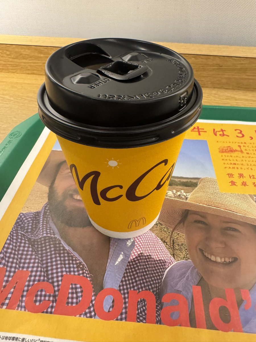 PMK1Z's tweet photo. 勉強📚 https://t.co/aAbCtt3OKc