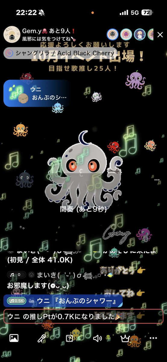 Gem_y_sing's tweet photo. https://t.co/zGf15xKQg9