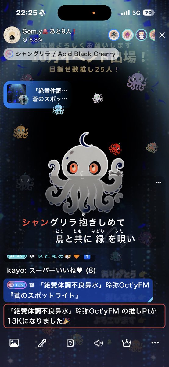 Gem_y_sing's tweet photo. https://t.co/zGf15xKQg9