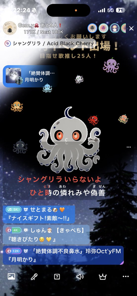 Gem_y_sing's tweet photo. https://t.co/zGf15xKQg9