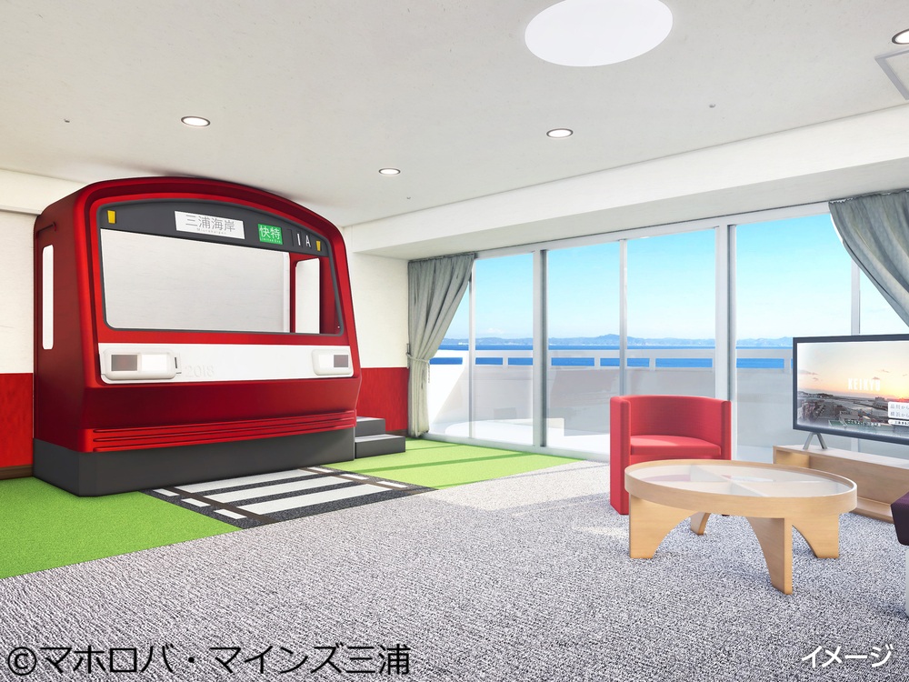 news_trains's tweet photo. マホロバ・マインズ三浦に「#京急電鉄トレインルーム」が誕生!本物の運転台からドレミファインバータまで!10月1日より予約受付がスタート!https://t.co/sCzjA3guOq
#2000形 #ドレミファインバータ #京急電鉄 #京浜急行電鉄 #マホロバマインズ三浦 #トレインルーム #鉄道 #鉄道���ュース #NewsTRAINS https://t.co/GidWKgayWv