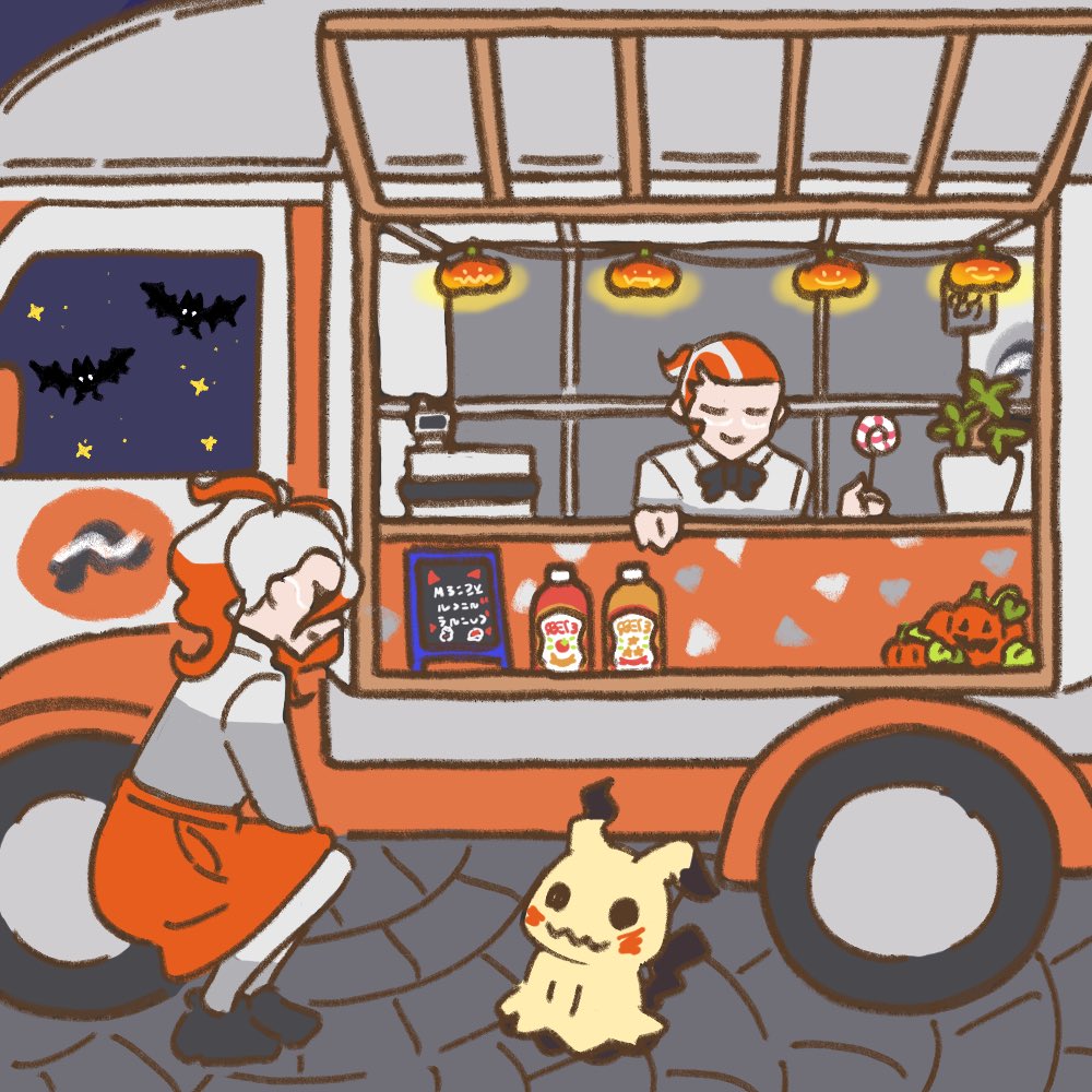neko___iina's tweet photo. ヌーヴォのハロウィンに
想いを馳せるなどしていた https://t.co/TJMG44lAP7