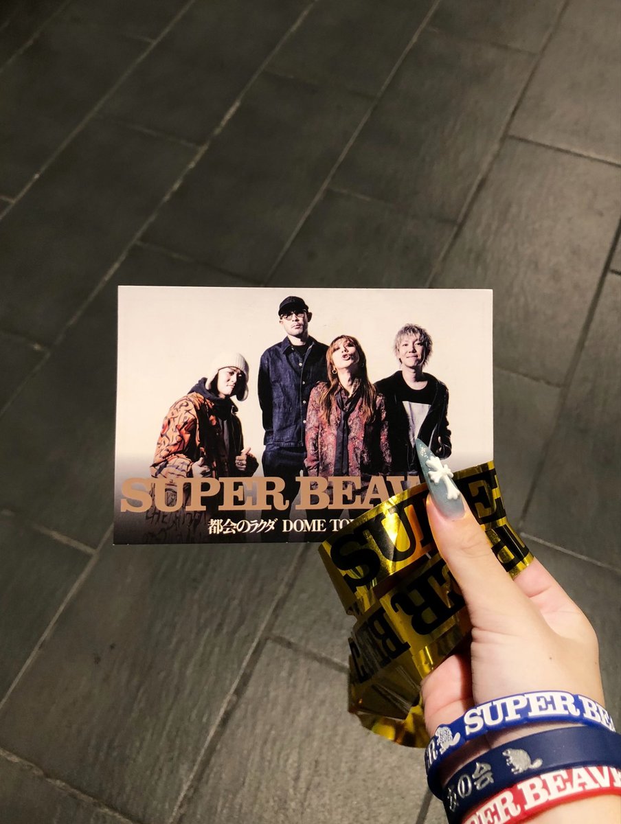 nwt318's tweet photo. SUPERBEAVERがとてつもなくだいすき https://t.co/LVo2jPzgUH