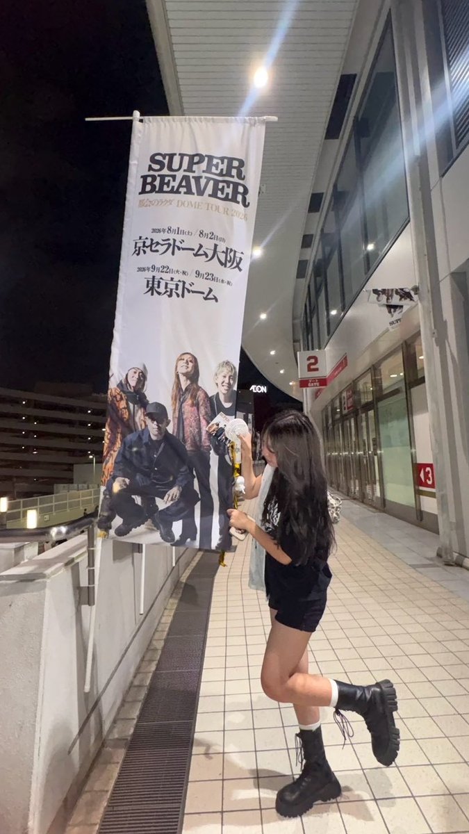 nwt318's tweet photo. SUPERBEAVERがとてつもなくだいすき https://t.co/LVo2jPzgUH
