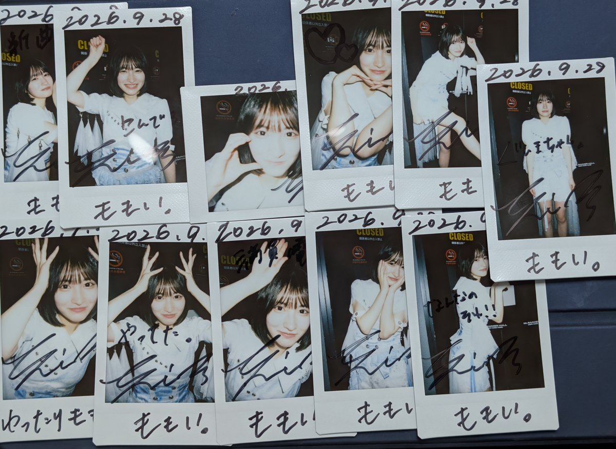 _MSAN_OSHIZU's tweet photo. 本日の三浦GOD翠ちゃん、無事ポーズがなくなりました。
#すいすいといっしょ https://t.co/JIdKLyvkho