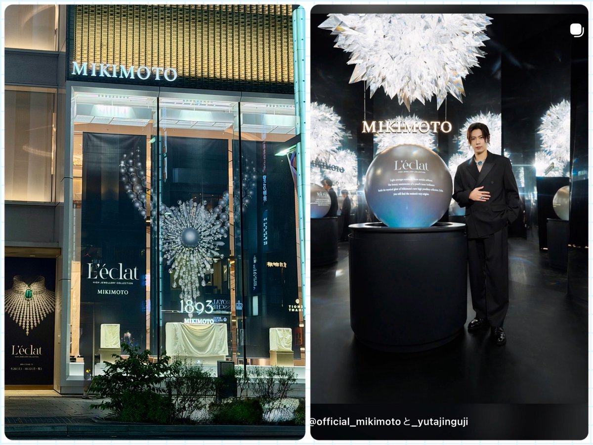 happy_wing_i's tweet photo. #MIKIMOTO 銀座本店【#Leclat】の展示へおじゃましました
7Fフロアに一歩足を踏み入れたら最後!世界観と緻密に計算されたカッティングのハイジュエリーに釘付けで..時間が溶けます🫠
神宮寺くんが身につけていた物は想像以上にゴージャスだし 魅力溢れる人だからこそ成り立つ美の共演なのだと気づき 胸がいっぱいです💎
#神宮寺勇太 #ミキモト #MikimotoHighJewellery
https://t.co/DOvsX2TEox