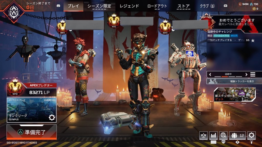 V97eeer_'s tweet photo. なつい https://t.co/C8XW2jtP6u