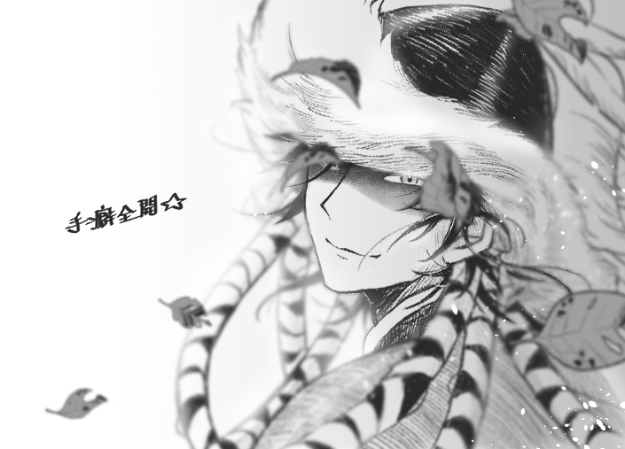 iliaBaoili's tweet photo. 【天ジャ】
rkgk
愛筆回來了我就這樣狂撇 https://t.co/osnWpEyrdT