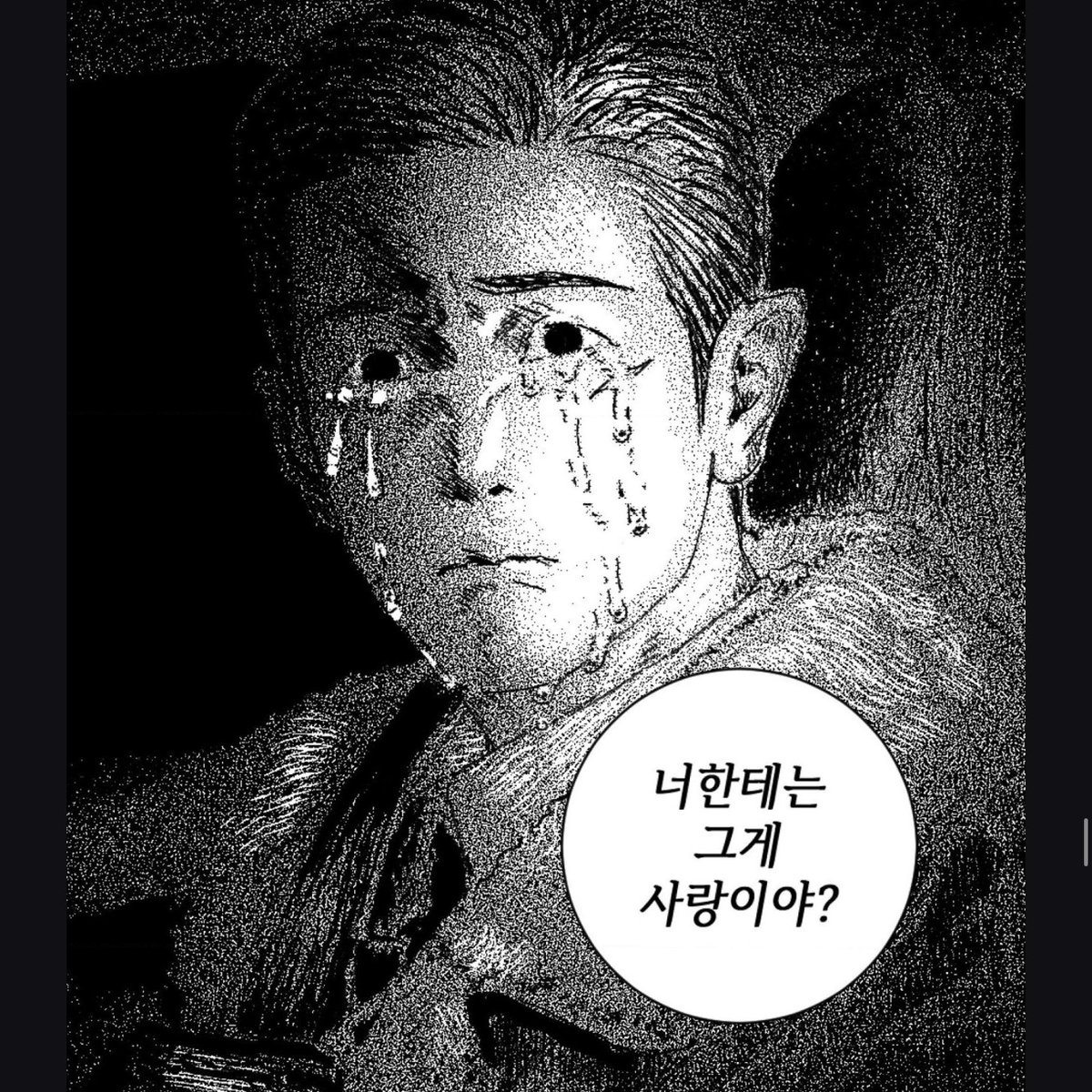onkaesu's tweet photo. Heejae saw garam like this for the last time 
Oh nah I’d kill myself 
BROKE THE FUCK OUT OF THAT PIANO TOO LMFAOOO
okay I did want garam to leave him but that panel of him opening his chest…… beautiful https://t.co/oigxmqo0NE