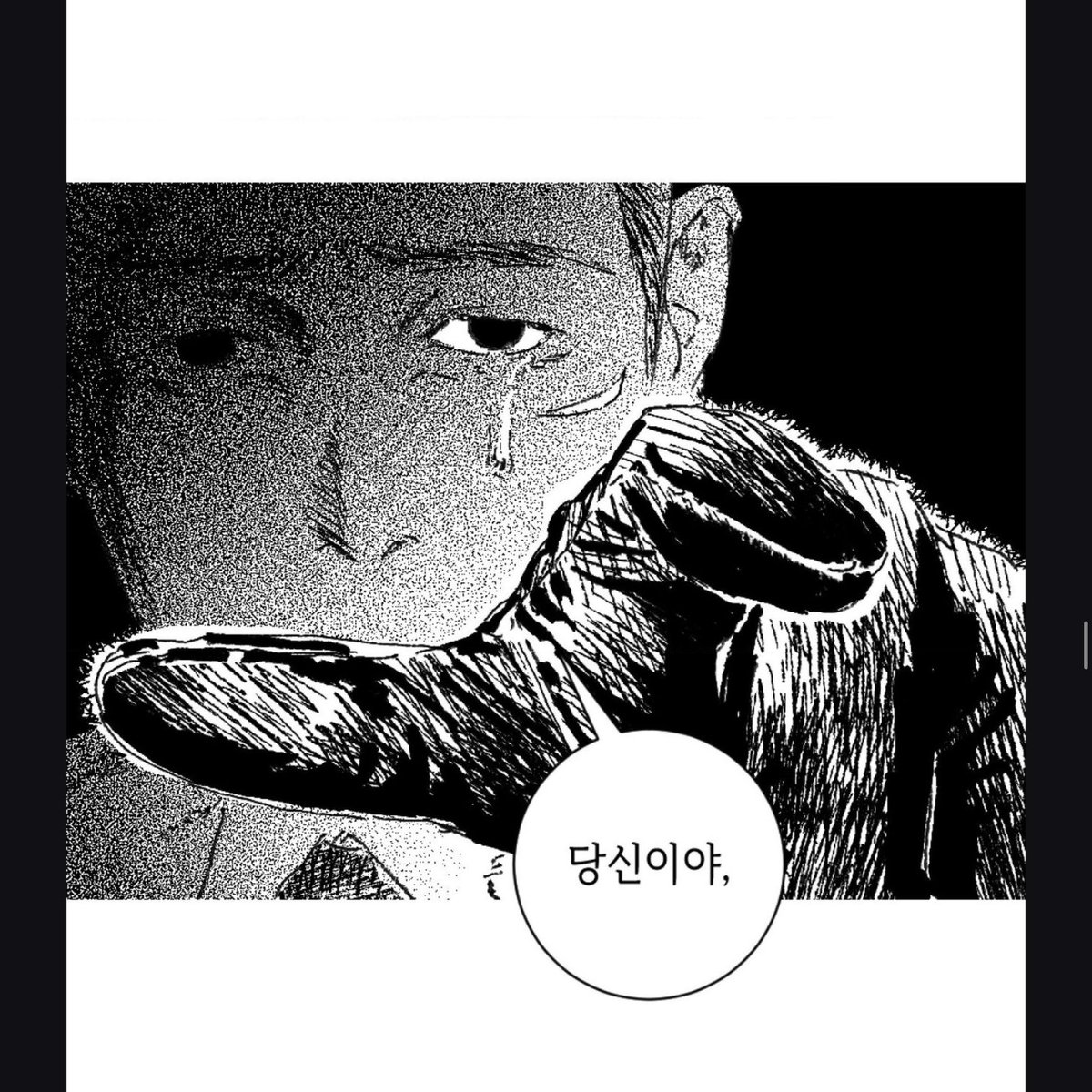 onkaesu's tweet photo. Heejae saw garam like this for the last time 
Oh nah I’d kill myself 
BROKE THE FUCK OUT OF THAT PIANO TOO LMFAOOO
okay I did want garam to leave him but that panel of him opening his chest…… beautiful https://t.co/oigxmqo0NE