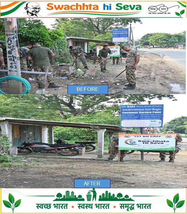 151bncrpf's tweet photo. #SwachhataHiSewa2026 - स्वच्छता से सेवा, सेवा से राष्ट्र निर्माण। @151bncrpf
🇮🇳 #SHS2026 #SwachhataHiSewa2026 #Swachhotsav

@crpfindia
@HMOIndia
@PIBHomeAffairs
@PMOIndia
@SwachhBharatGov
@swachhbharat
@MoHUA_India
@MoJSDDWS
@WSCRPF2016
@CTGSECTORCRPF https://t.co/tDPFATAuwx