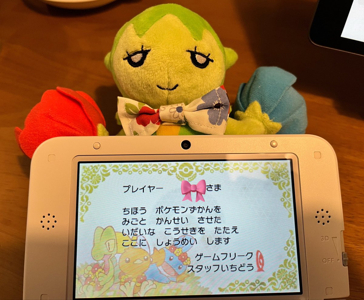 mckyayoi's tweet photo. よーーーやくホウエン図鑑完成！
ロゼリア厳選ちまちまやるか…🌹 https://t.co/e05YNIZ78b