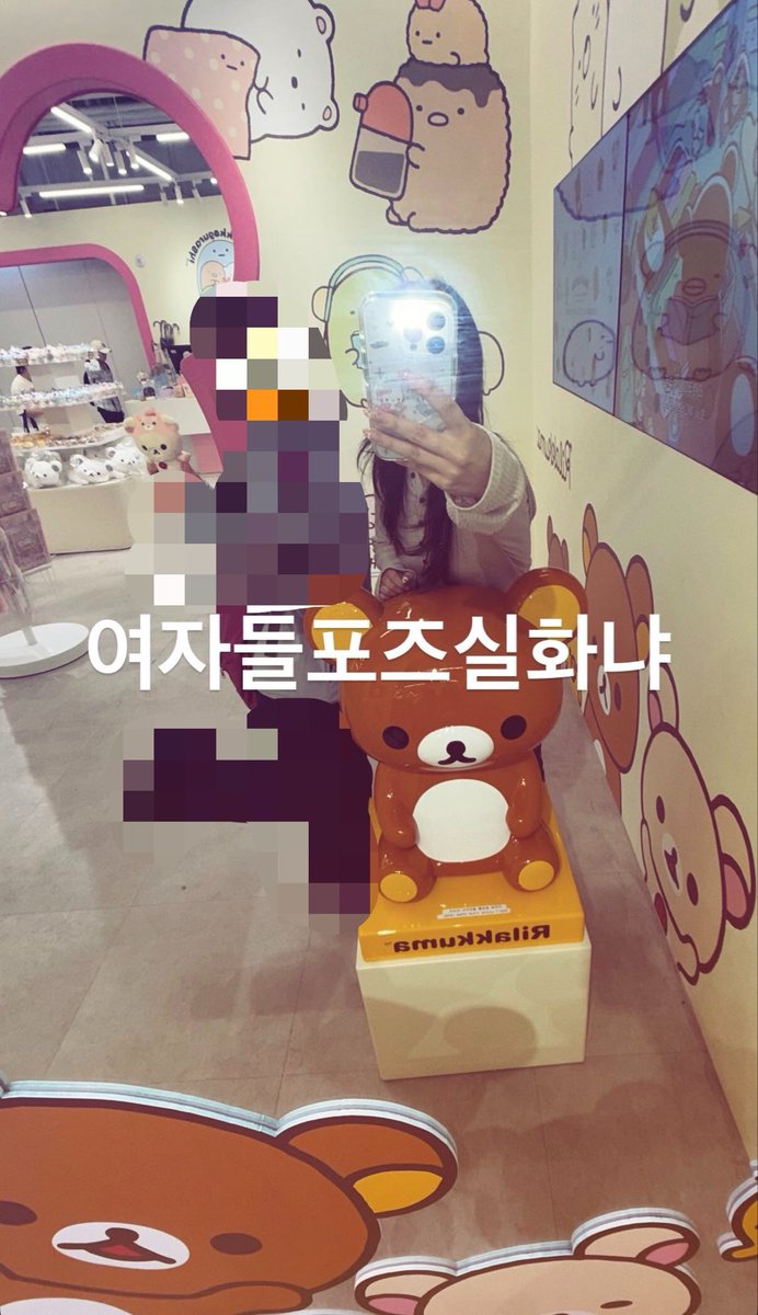 svirhn's tweet photo. 이만보걸어도배부른하루입니다 https://t.co/RAASBeLLVL