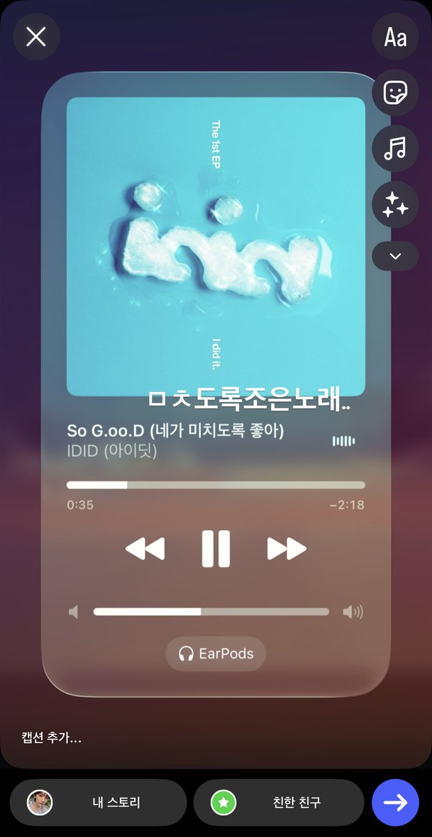svirhn's tweet photo. 이만보걸어도배부른하루입니다 https://t.co/RAASBeLLVL