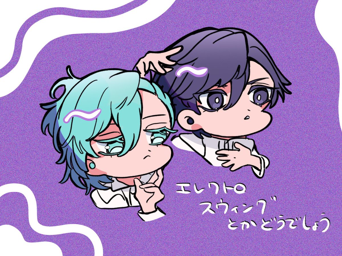 Gaming_ruta's tweet photo. エレクトロスウィング❕❕❕ドカドカEDM❕❕❕❕ https://t.co/qS25z24sYe