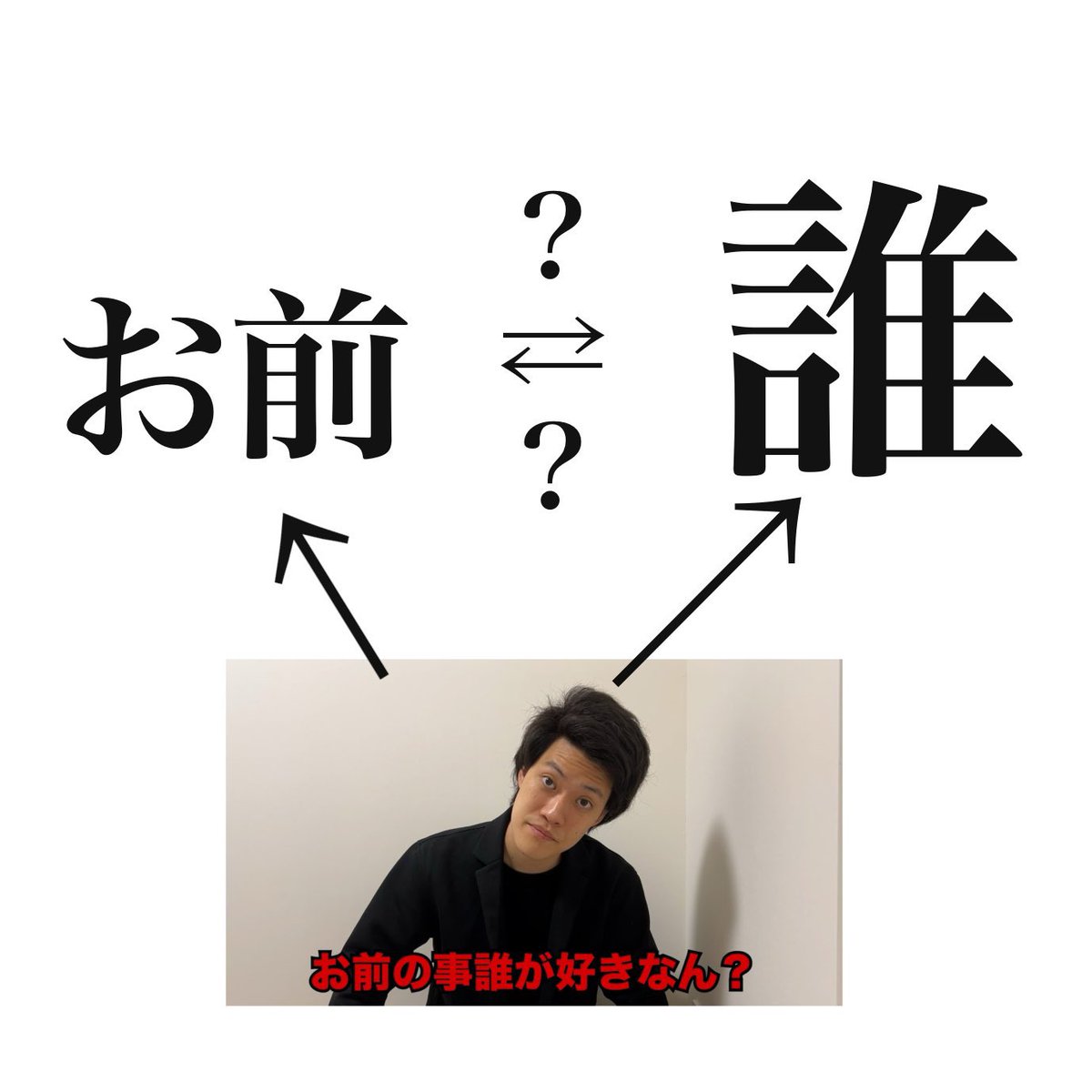 taidan_bot's tweet photo. https://t.co/bO1Ok3QjKb