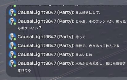 KilIer_Queen's tweet photo. これは冷笑していいですか https://t.co/yYDlFTtSZe