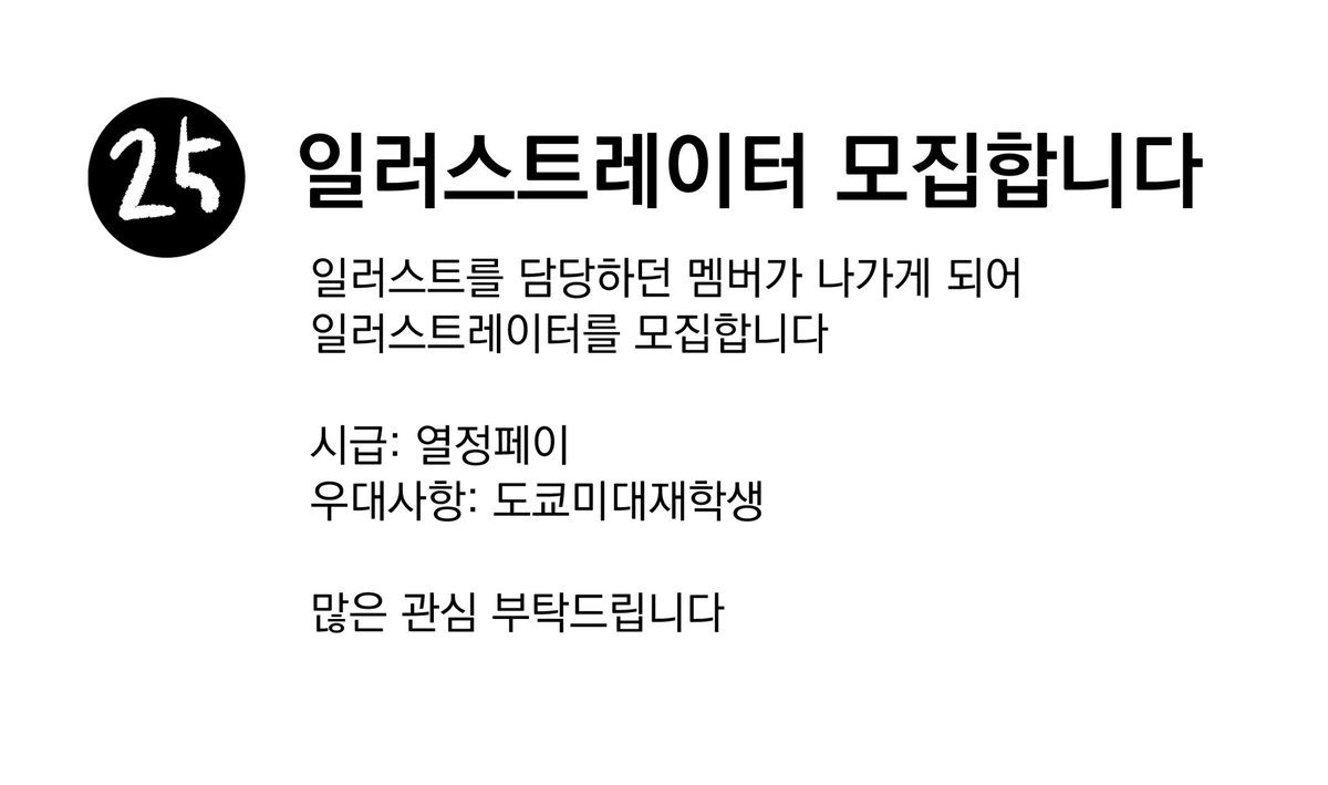 only_Ena_nang's tweet photo. https://t.co/xEk91yH9pb