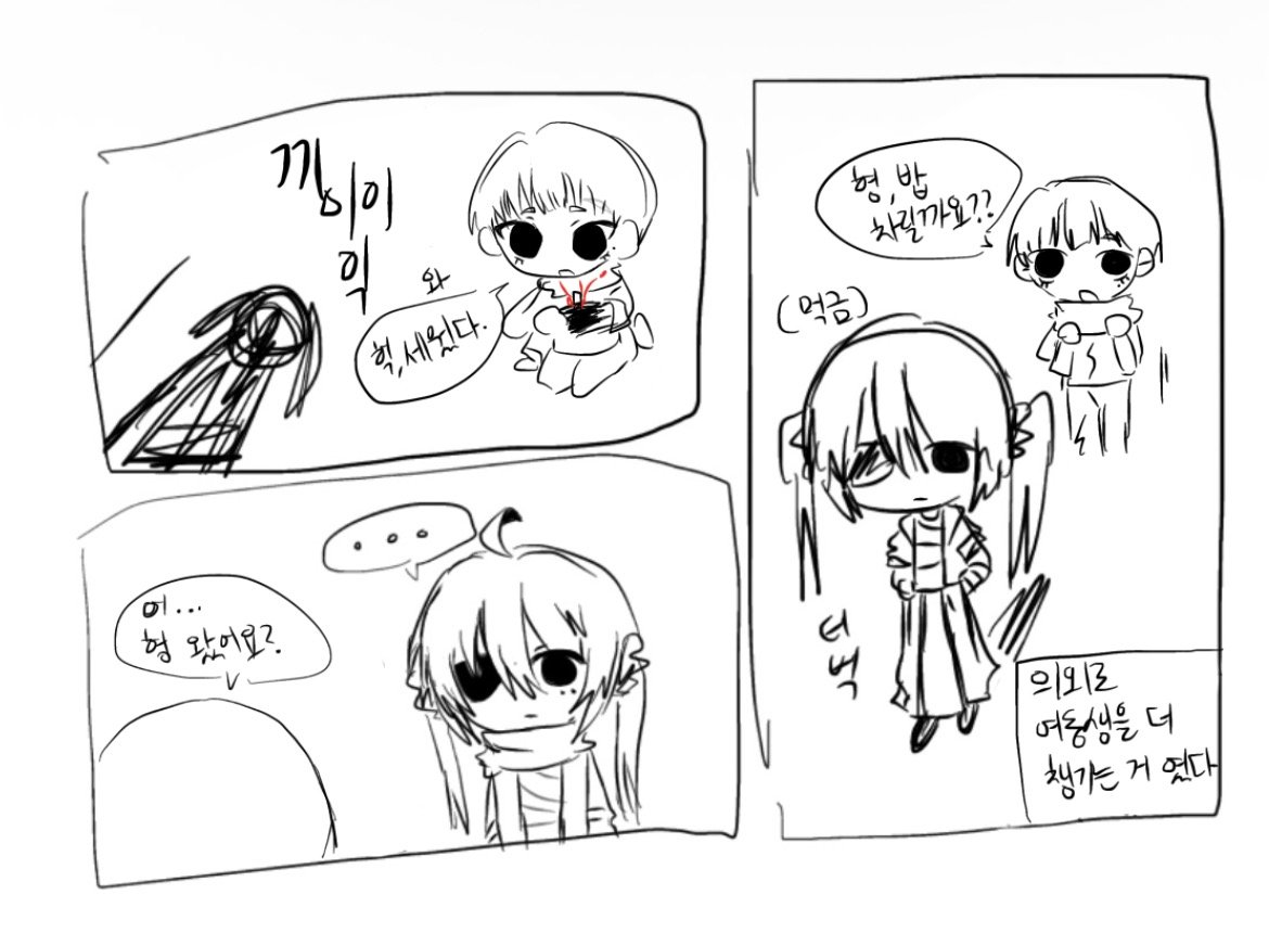 mideodeog18553's tweet photo. 귀여움. https://t.co/T16UmkFnNv