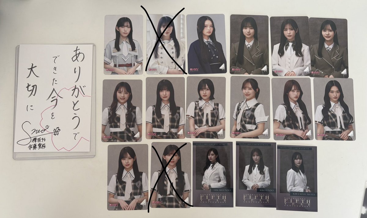 mo_momin46's tweet photo. 櫻坂46 トレ hmv クーポン カード 四期生ライブ 絵葉書 ポストカード イオンカード 特典

（譲）画像参照
　
（求）同種山田

hmvクーポンは別シングル同士トレ可能です🙆‍♀️

BACKSライブ1日目
手渡しトレ希望
お気軽にお声掛けください🙇‍♀️ https://t.co/SgRGHuqYau