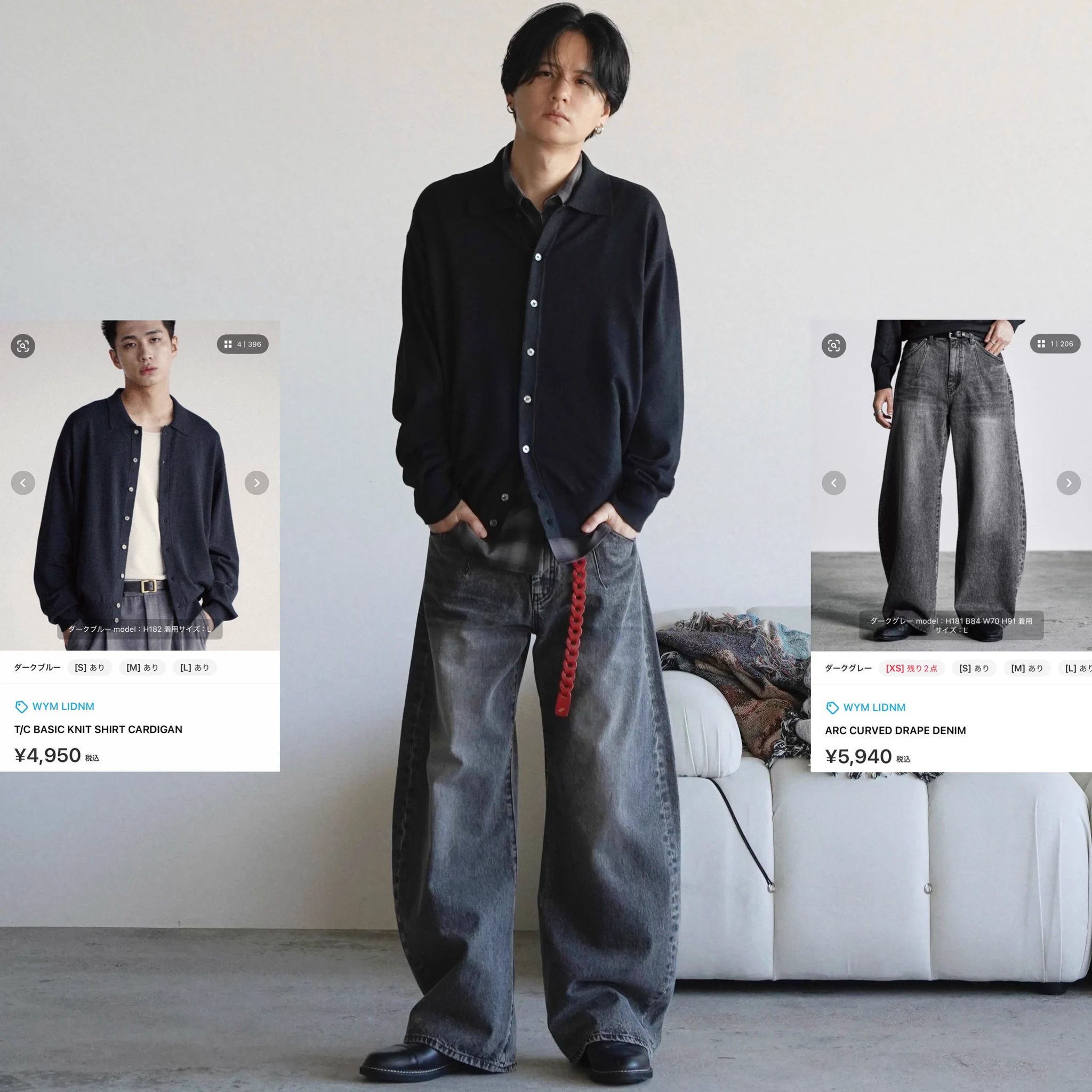 LIDNM Low Twist Cotton 5P Pants Mサイズ Low Twist Cotton 5P Pants 