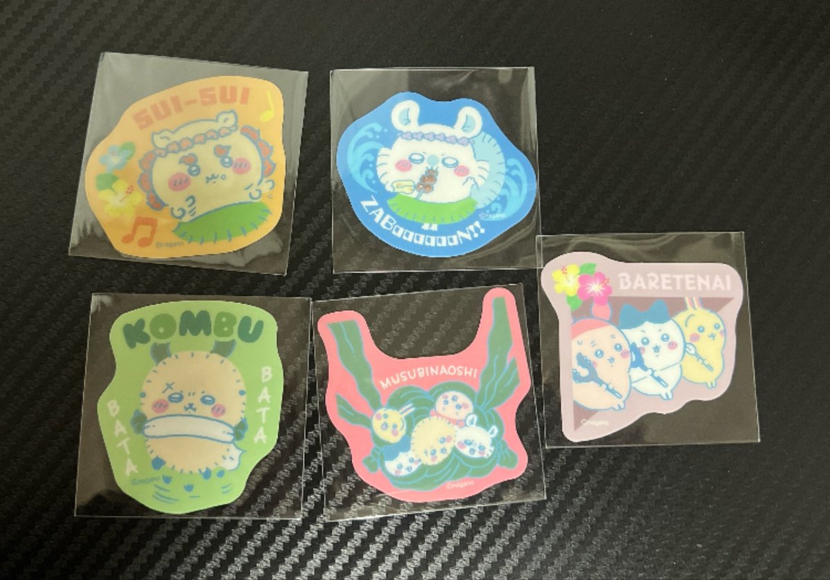 joneeeeeeeen's tweet photo. 5個しかなかったっていって旦那が買ってきてくれたダイカットステッカー付きグミ
モモンガ出てくれてうれしい https://t.co/ESLjH8r3Nk