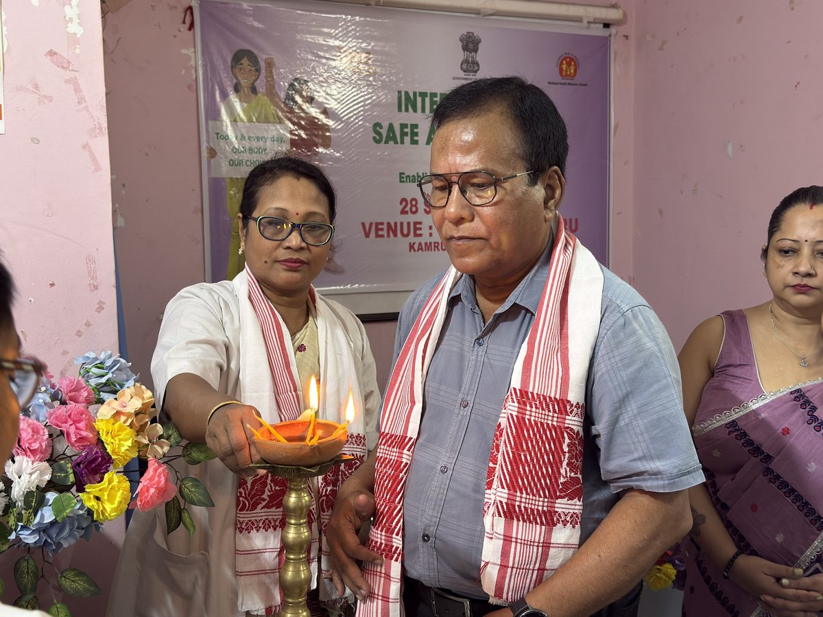 MetroNhm's tweet photo. International Safe Abortion Day was observed today at Dhirenpara FRU, Kamrup(M) promoting importance of safe &amp; quality abortion care services through trained healthcare providers &amp; designated health facilities. As part of the programme, the Best CAC Provider was also felicitated. https://t.co/bf1ZJMVzAU