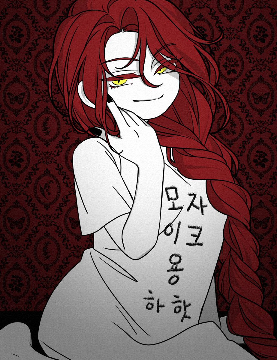 Ham260122's tweet photo. 하핫 https://t.co/5b3Gh8Havh