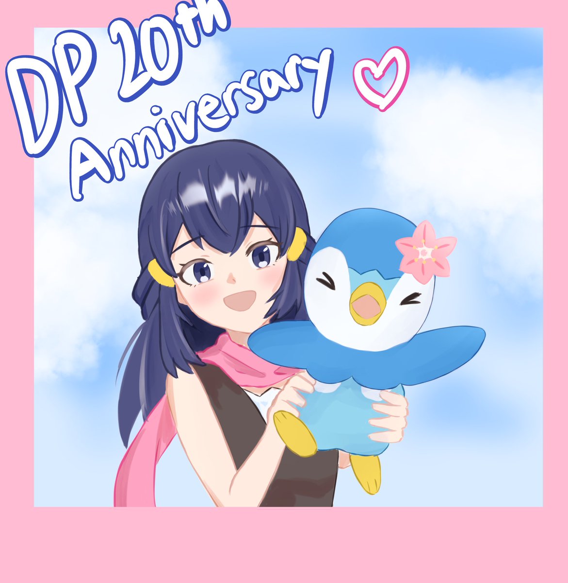 schontaku's tweet photo. DP 20주년 막차 타기!
#DP20周年 https://t.co/gQLh7ihBSi