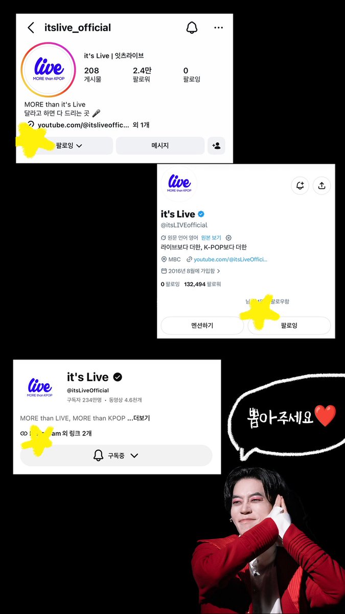 universe_myu's tweet photo. #itsLive_event_SHINSUNGROK
공연장에서 처음 듣고 머리에 벼락 맞았던 신성록 드라큘라를 밴드라이브로 또 듣게 해주시다니 감사합니다…. 인간은 같은 곳에 두 번 벼락 맞을 수 있네요⚡️⚡️⚡️ 인간 피뢰침이 되…..
늦게 볼수록 한회차 한회차 아까워서 죽고  싶어지니까 어서어서 오세요 ᴗ͈̥̥̥̆‸ᴗ͈̥̥̥̆ 이제 9번 남은 공연… LG아트센터에… ⚰️