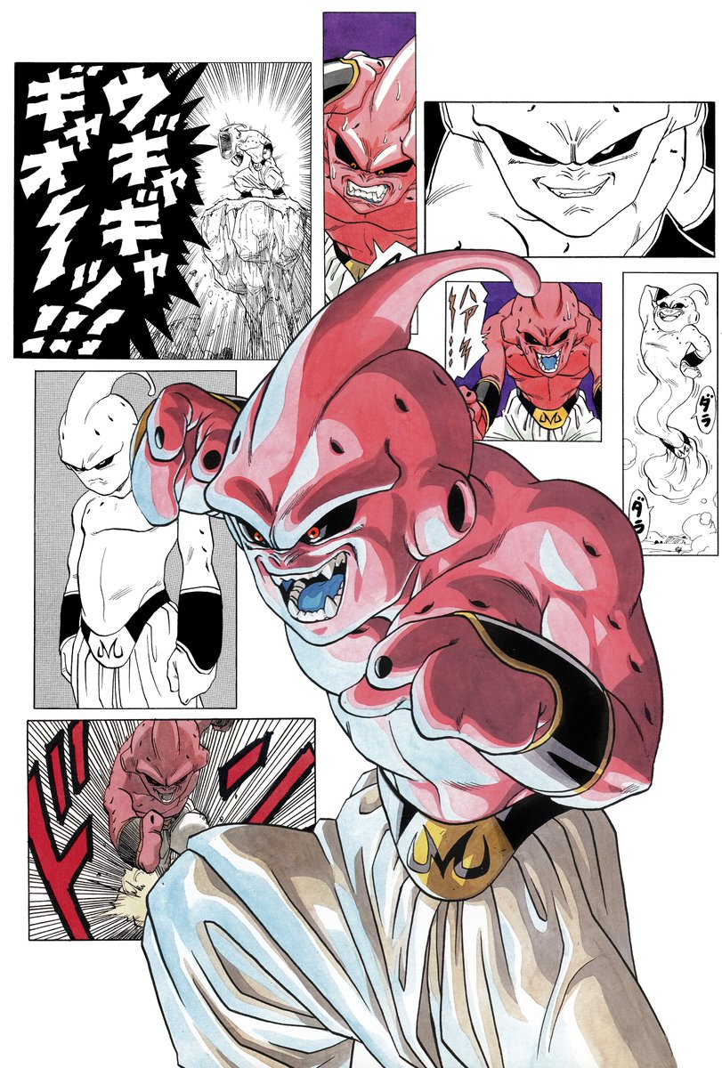 Brandossses's tweet photo. MAJIN BUU SAGA!!!

#DokkanBattle #ドッカンバトル https://t.co/WY6SCVZnQU