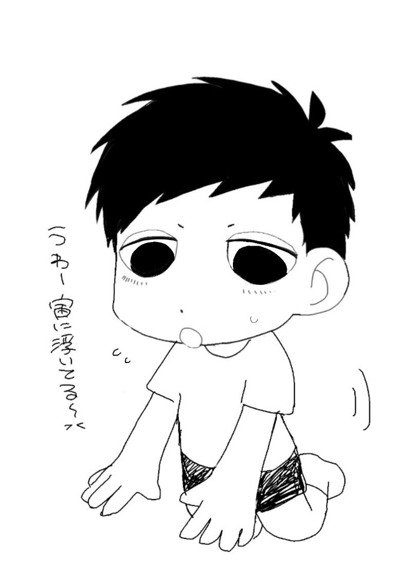 s1ca_404's tweet photo. #pgop kwgt等身化してます⚠️ https://t.co/59TrLMMi83