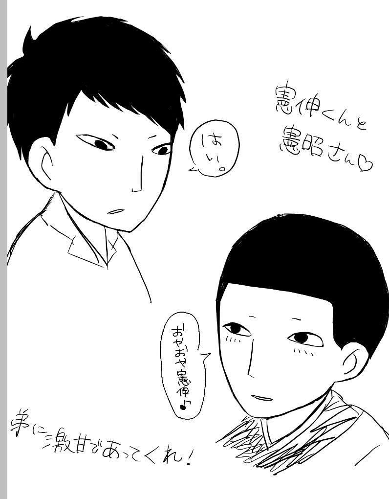 s1ca_404's tweet photo. #pgop kwgt等身化してます⚠️ https://t.co/59TrLMMi83