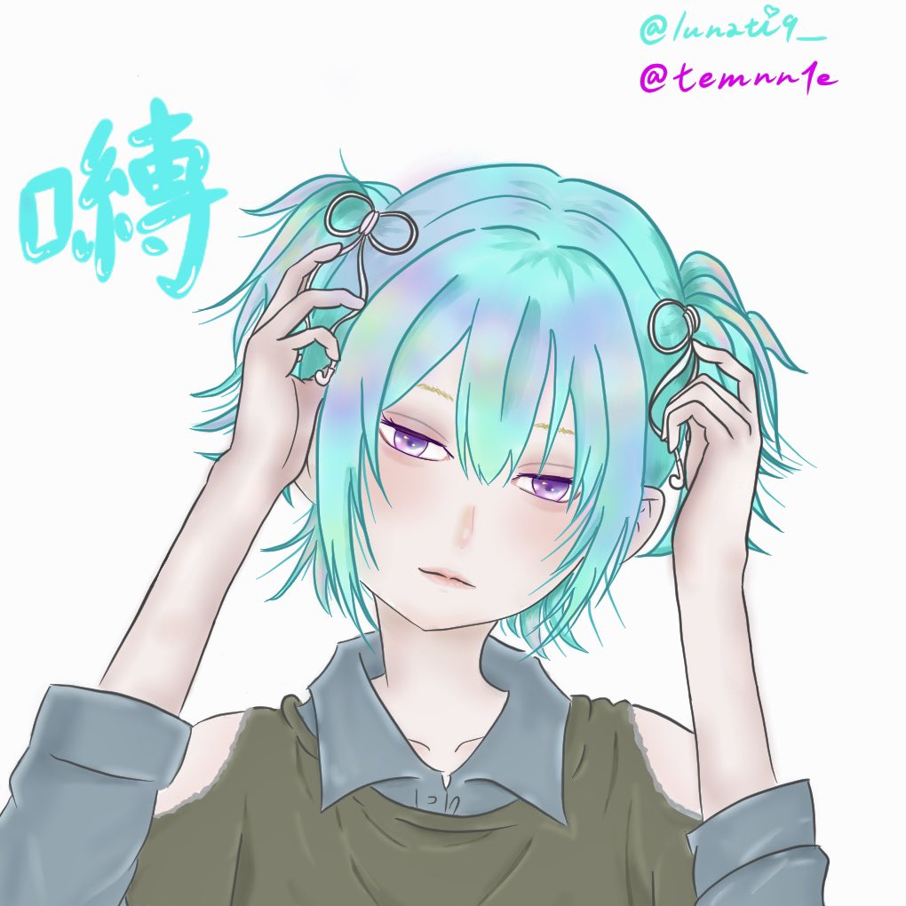 temnn1e's tweet photo. 🤍@lunati9__ 🤍

#893_art https://t.co/1PDAiZF4jh
