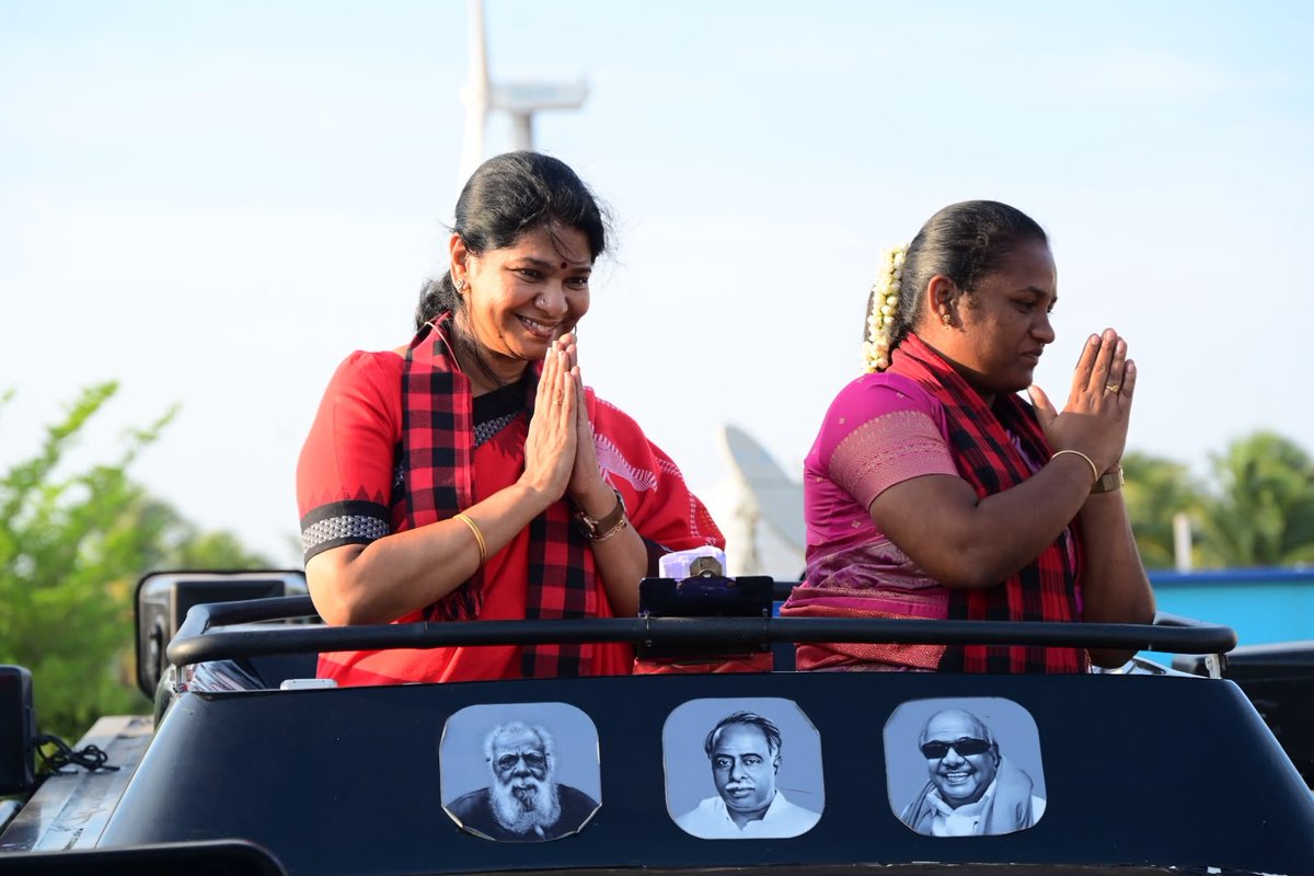 KanimozhiDMK's tweet photo. தாராபுரம் சட்டமன்ற தொகுதிக்குட்பட்ட மானூர்பாளையம் பகுதியில் கழகத்தின் வெற்றி வேட்பாளர் திருமிகு. எஸ். சுகன்யா அவர்களுக்கு உதயசூரியன் சின்னத்தில் வாக்கு சேகரித்தேன்.

மக்களின் தீர்ப்பை மதிக்காமல் அரசியல் பேரம் பேசும் தவெகவுக்கு தாராபுரம் மக்கள் தக்க பாடம் புகட்டுவார்கள். https://t.co/e4HGdWyYV6