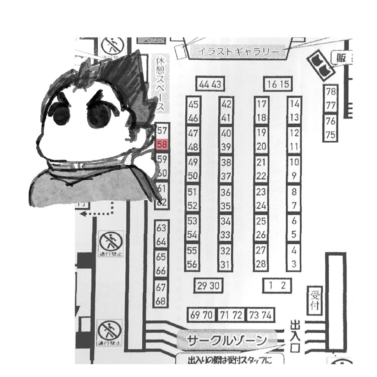 inu_agemon's tweet photo. https://t.co/TS5JKKVqPT