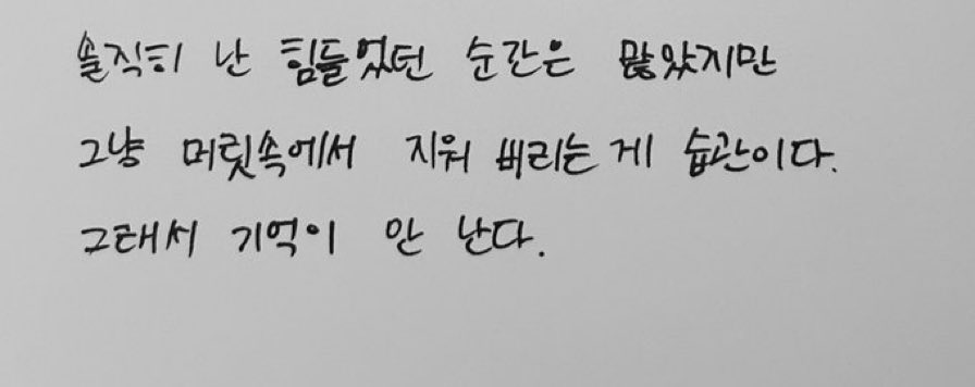 djaakqkqwnj's tweet photo. https://t.co/bniAXay26O