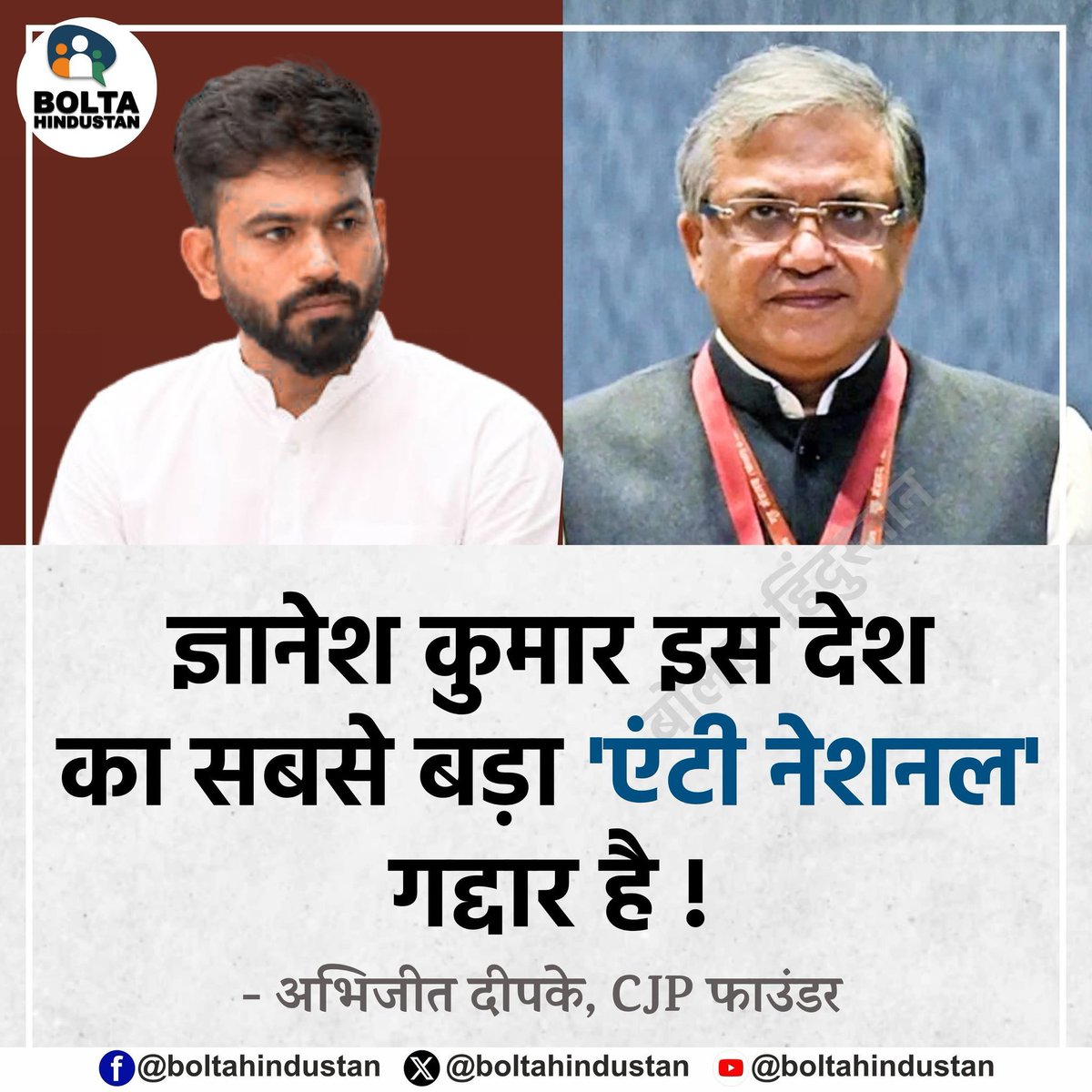 SattarFarooqui's tweet photo. @RahulGandhi https://t.co/Nc5dJdQi1r